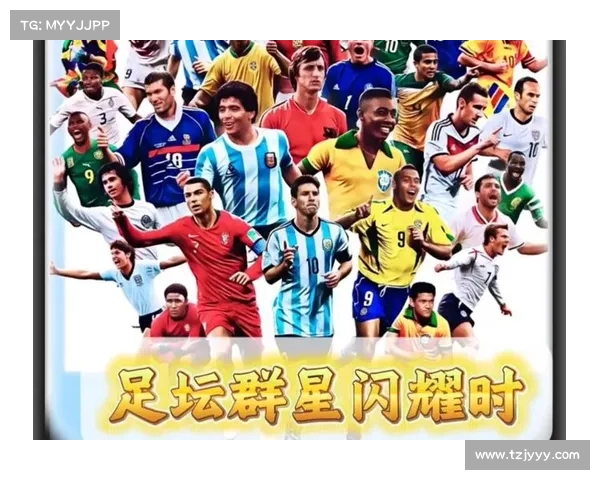 接替梅西的西甲新星谁将崭露头角成为未来足坛传奇